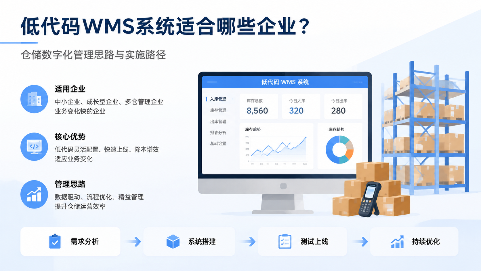 image-1 (9).png